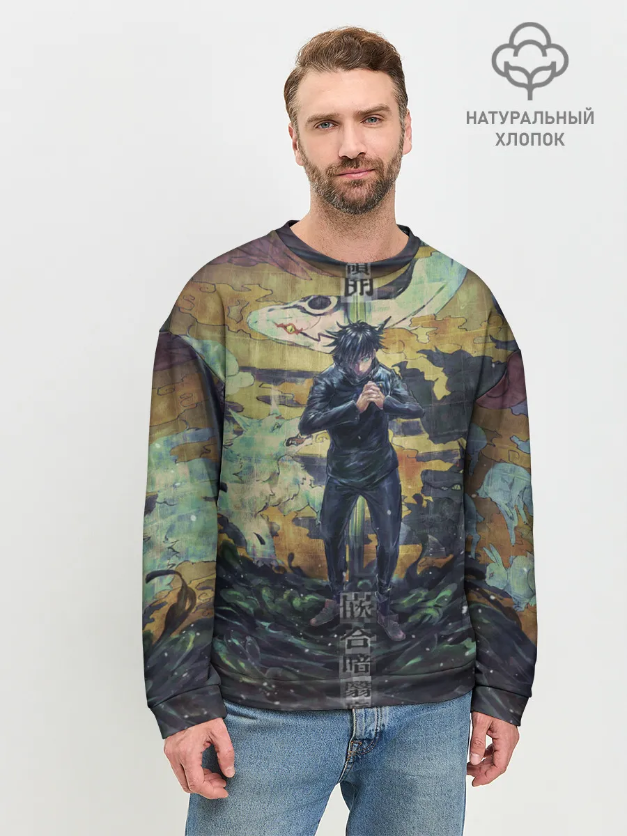 Мужской свитшот базовый / Anime art