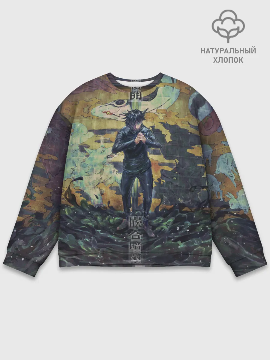 Мужской свитшот базовый / Anime art