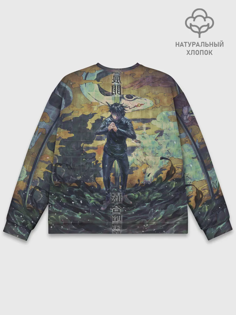 Мужской свитшот базовый / Anime art