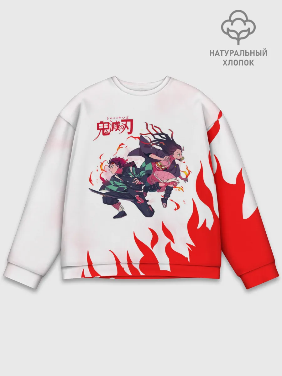 Мужской свитшот базовый / Танджиро и Незуко в огне