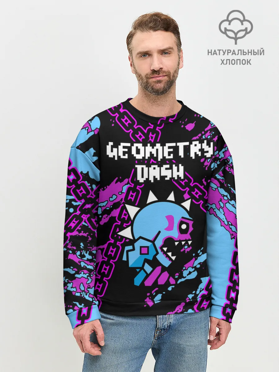 Мужской свитшот базовый / Geometry Dash