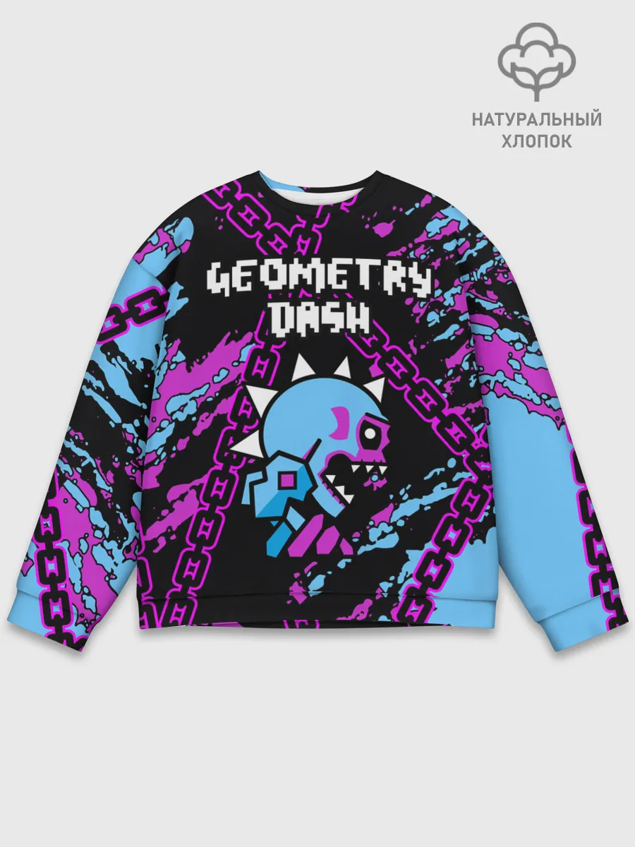 Мужской свитшот базовый / Geometry Dash