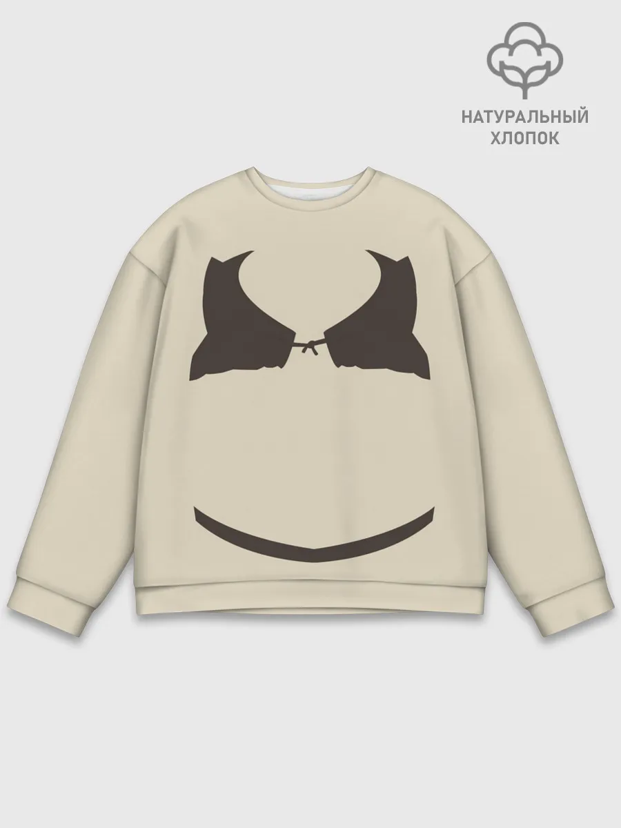 Мужской свитшот базовый / Shrek Outfit