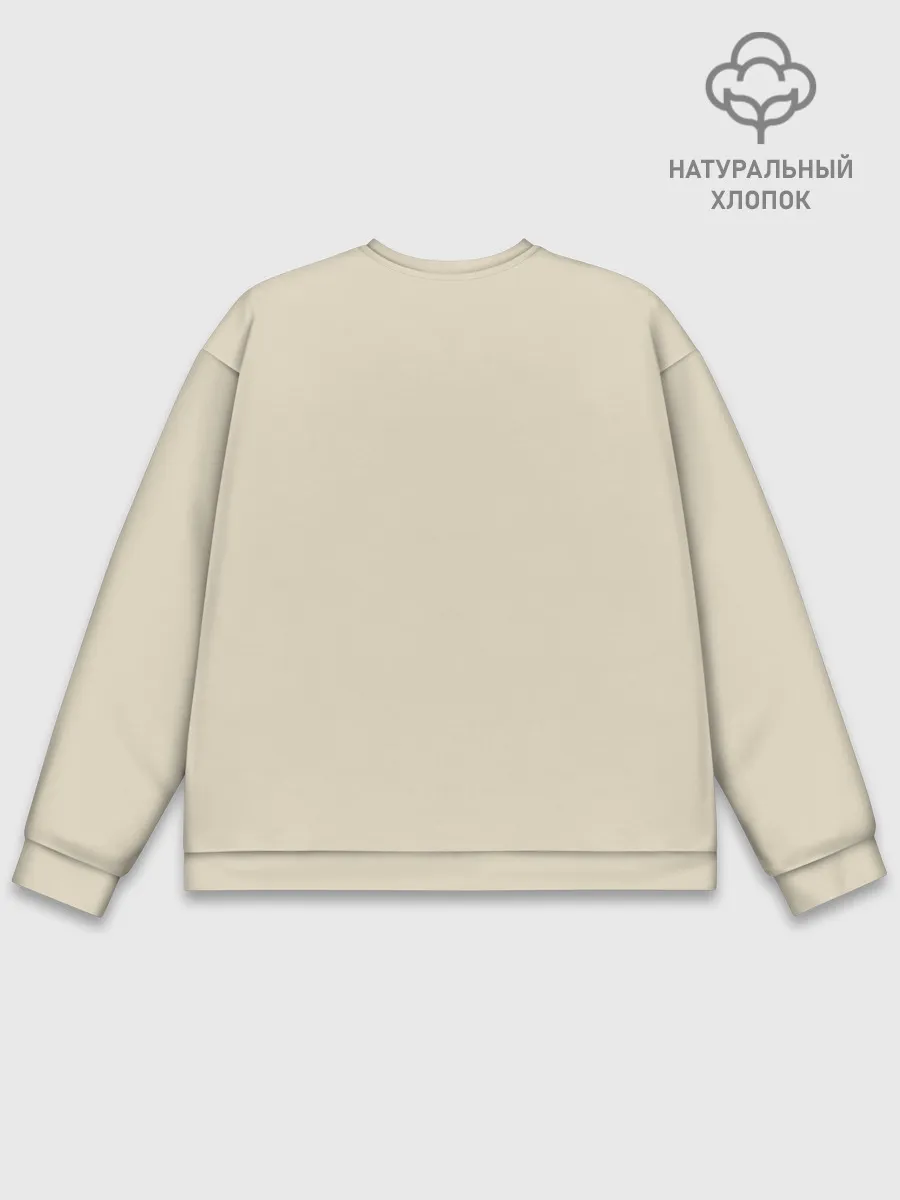 Мужской свитшот базовый / Shrek Outfit