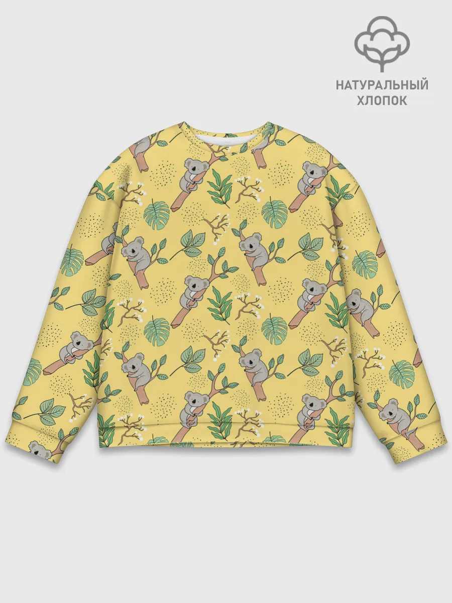 Мужской свитшот базовый / Sweet koalas