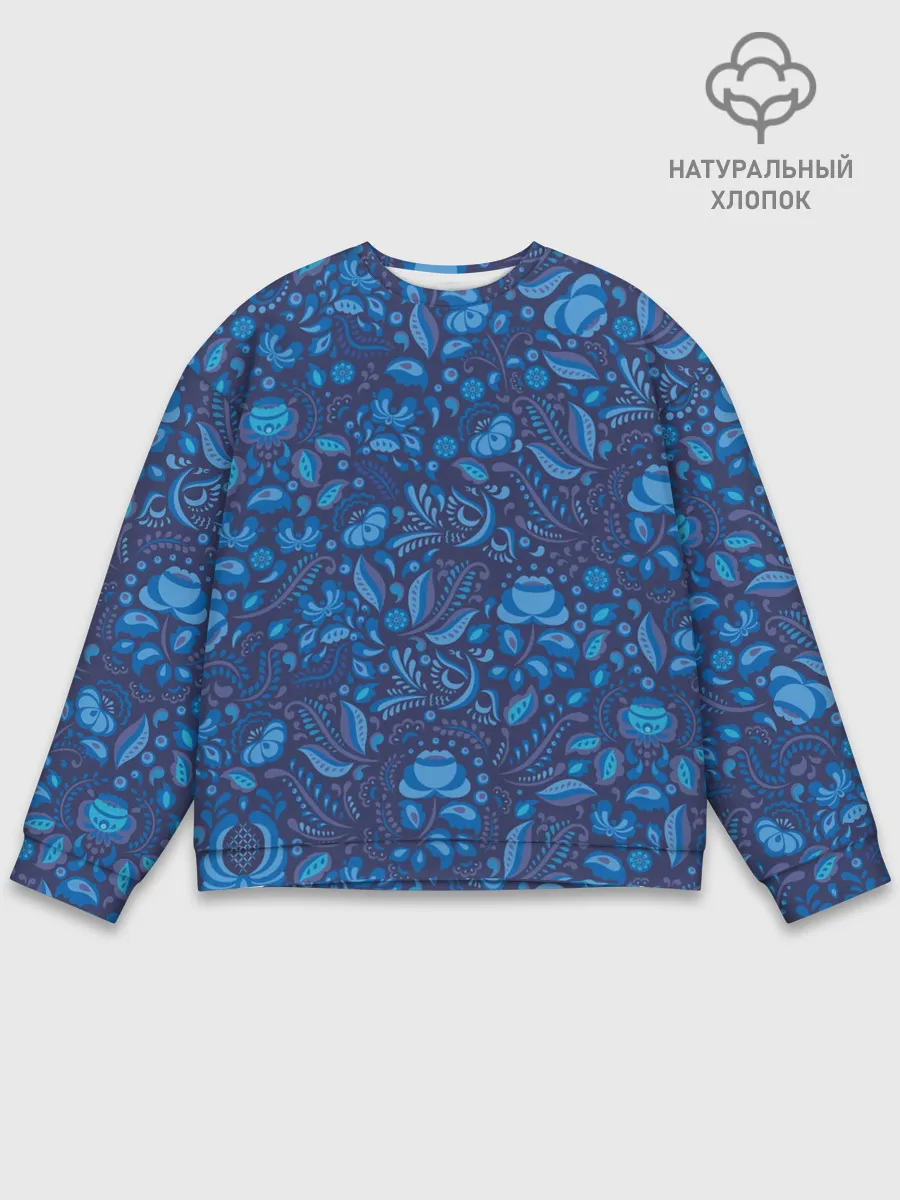 Мужской свитшот базовый / ГЖЕЛЬ