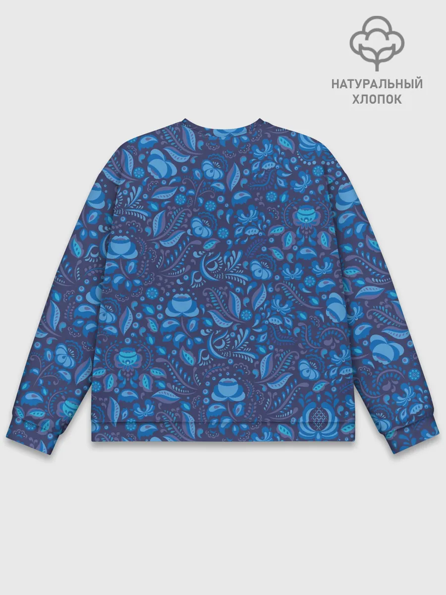 Мужской свитшот базовый / ГЖЕЛЬ