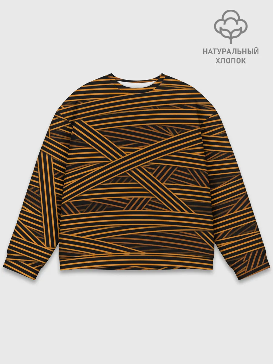 Мужской свитшот базовый / ГЕОРГИЕВСКАЯ ЛЕНТА КАМУФЛЯЖ