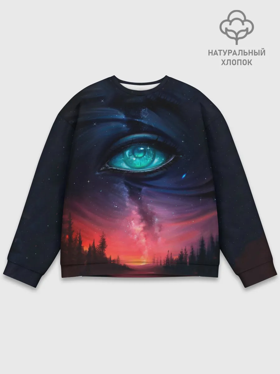 Мужской свитшот базовый / Глаза в небе