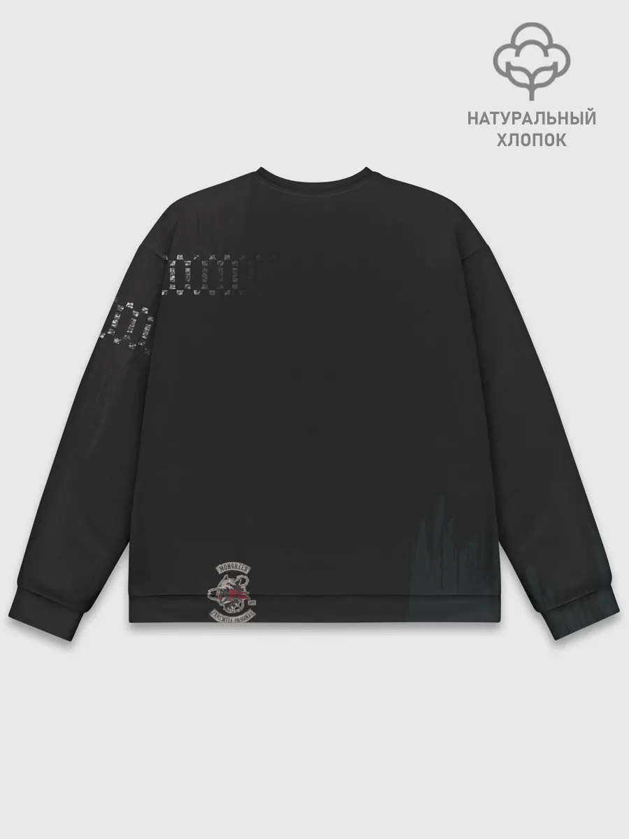 Мужской свитшот базовый / Days Gone