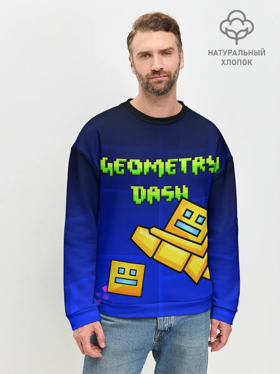 Мужской свитшот базовый / GEOMETRY DASH / ГЕОМЕТРИ ДАШ