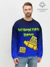 Мужской свитшот базовый / GEOMETRY DASH / ГЕОМЕТРИ ДАШ