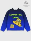 Мужской свитшот базовый / GEOMETRY DASH / ГЕОМЕТРИ ДАШ