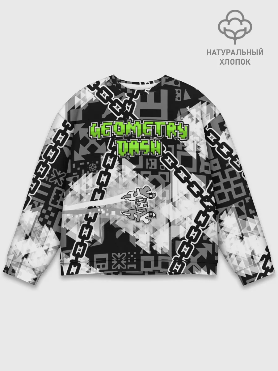 Мужской свитшот базовый / Geometry Dash