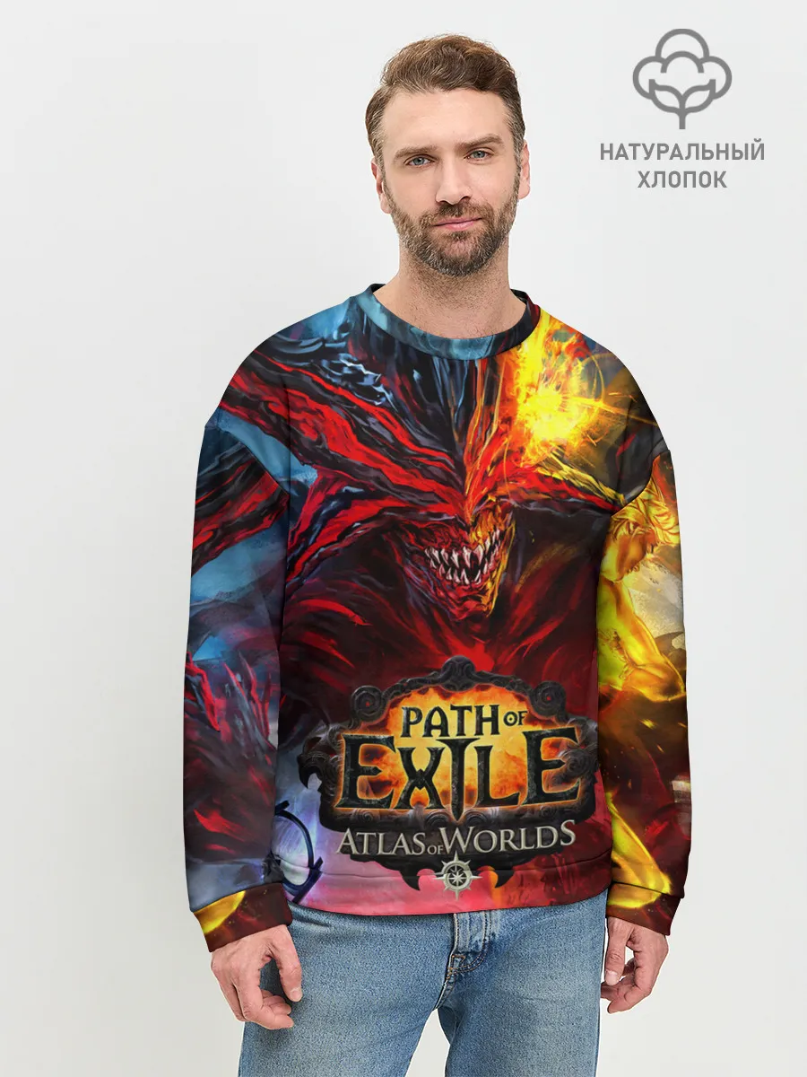 Мужской свитшот базовый / Path of Exile