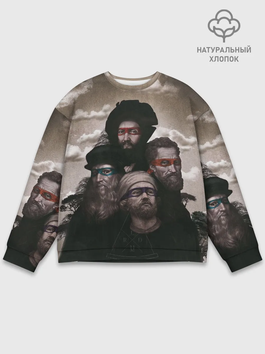 Мужской свитшот базовый / Художники, не черепашки ниндзя