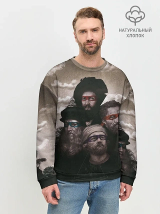 Мужской свитшот базовый / Художники, не черепашки ниндзя