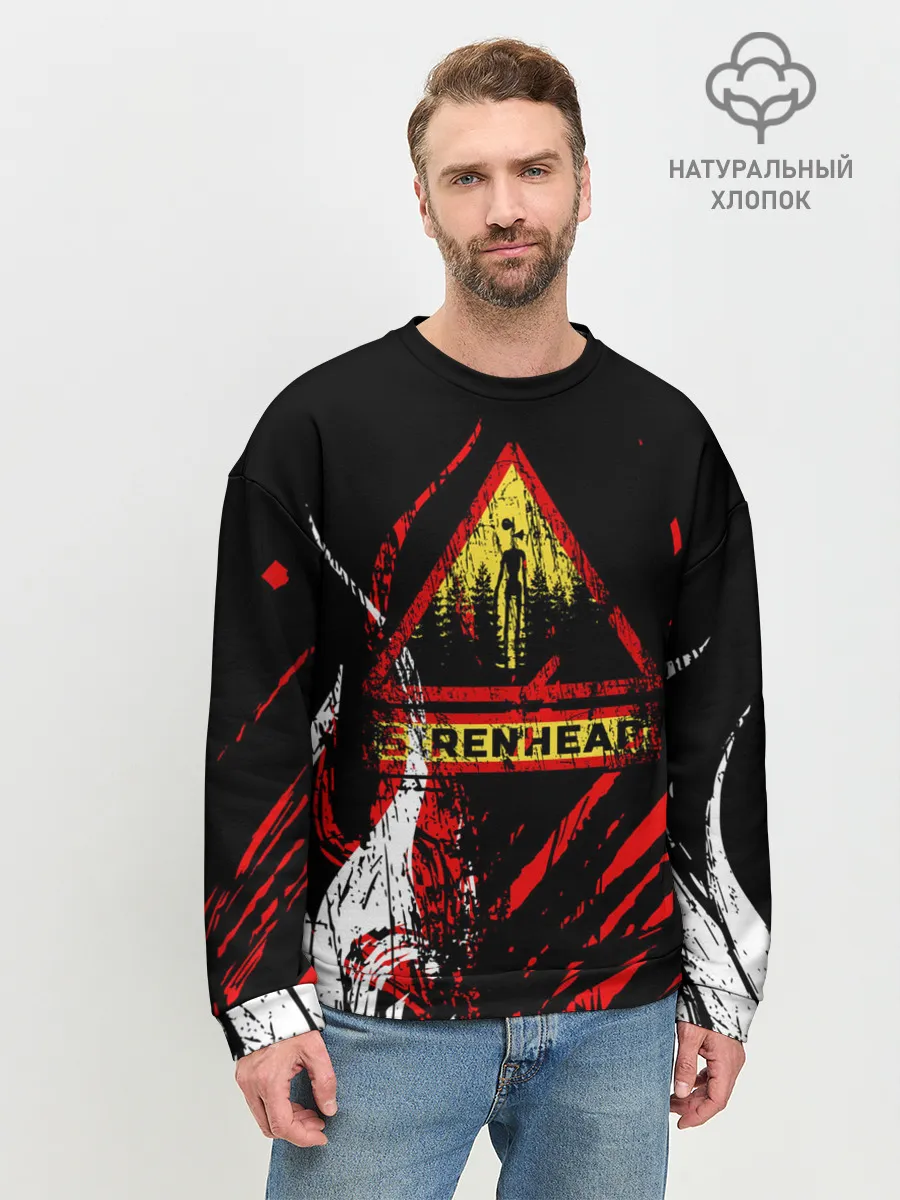 Мужской свитшот базовый / Danger : Siren Head