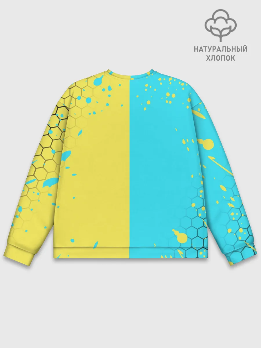 Мужской свитшот базовый / ЛЮБОВЬ СМЕРТЬ И РОБОТЫ / РОБОТ