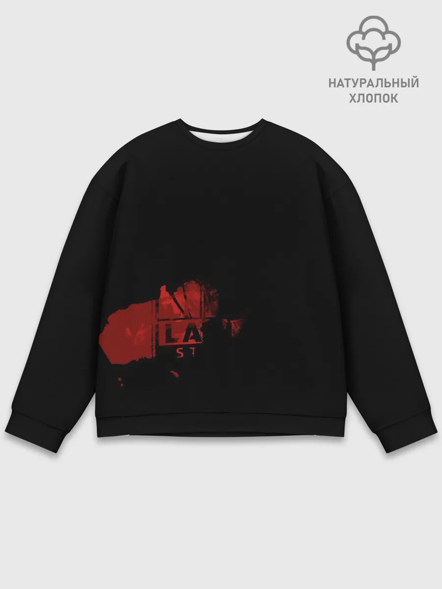 Мужской свитшот базовый / La-La-Larian Studios