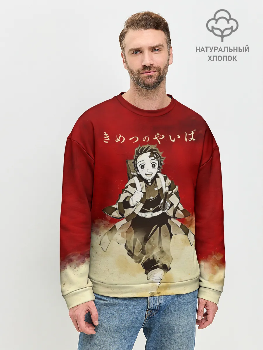Мужской свитшот базовый / Танджиро | Клинок, рассекающий демонов