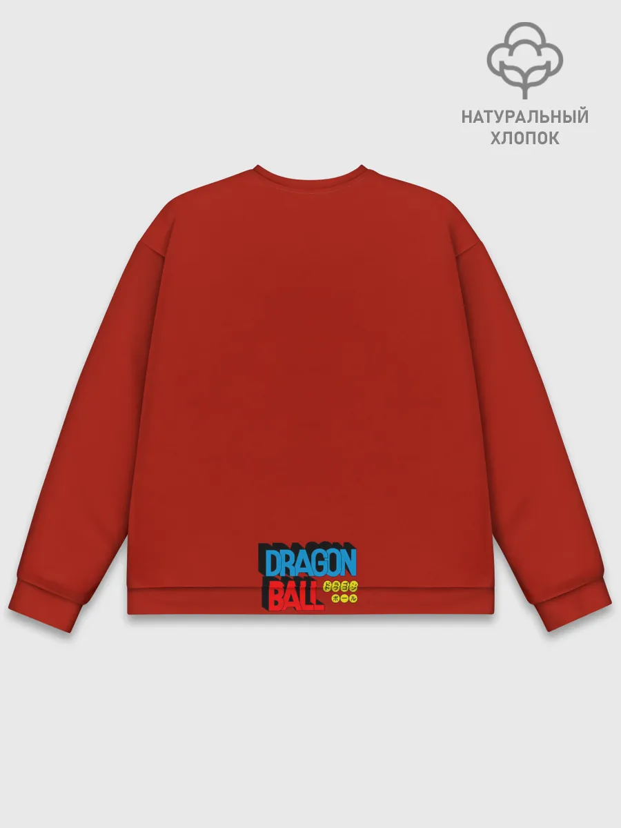 Мужской свитшот базовый / Old Dragon Ball