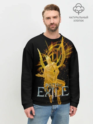 Мужской свитшот базовый / Path of Exile