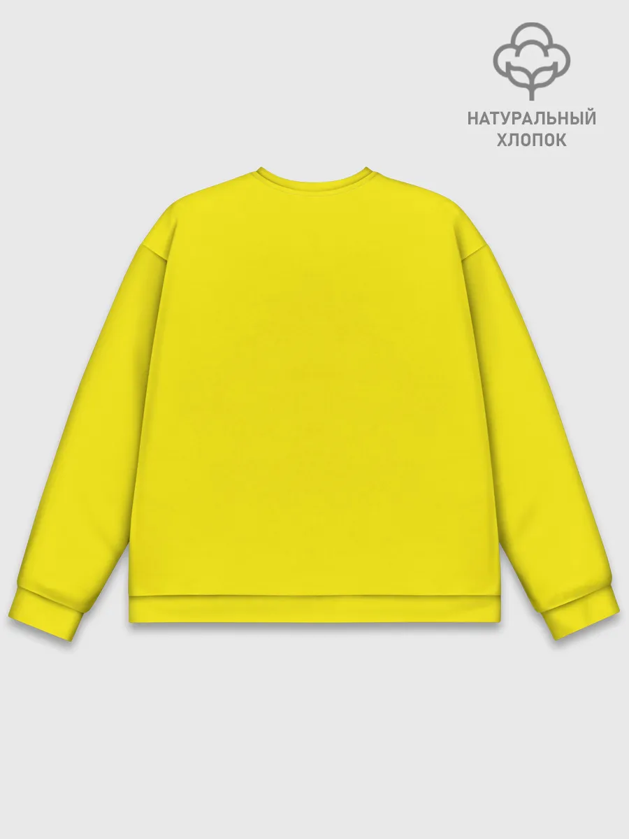 Мужской свитшот базовый / Albert Einstein