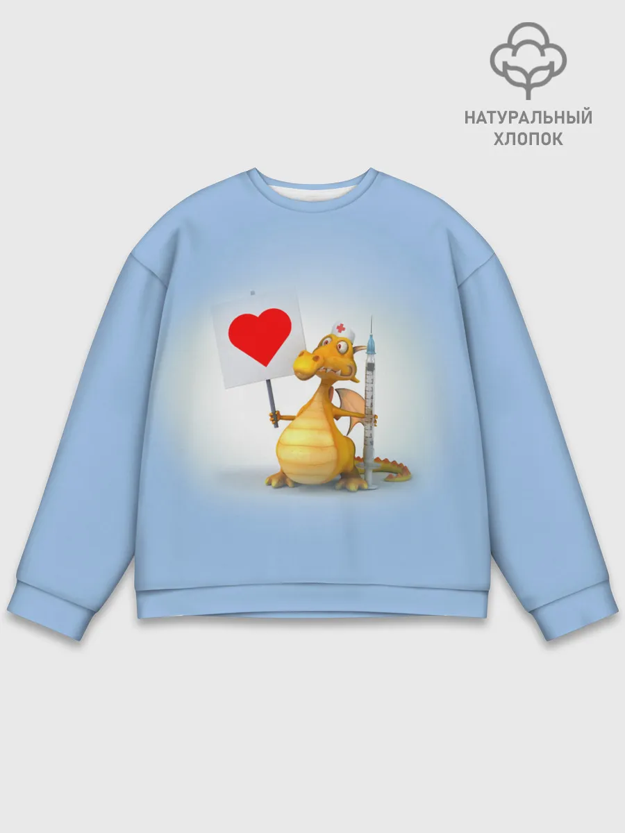 Мужской свитшот базовый / Dragon doc | Доктор драго