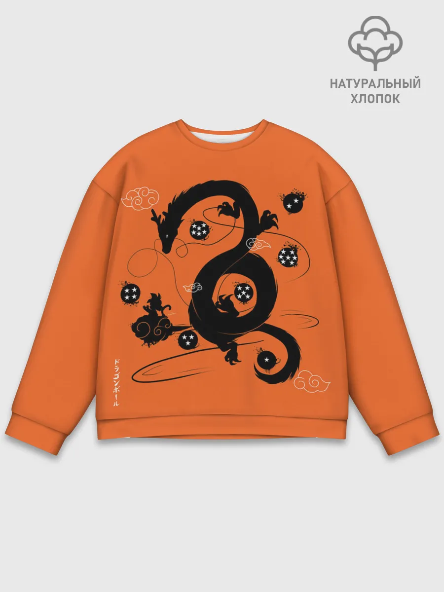 Мужской свитшот базовый / Драконьи яйца