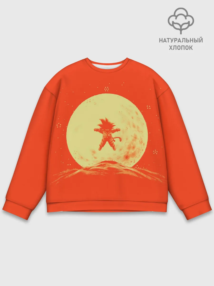 Мужской свитшот базовый / Гоку и луна