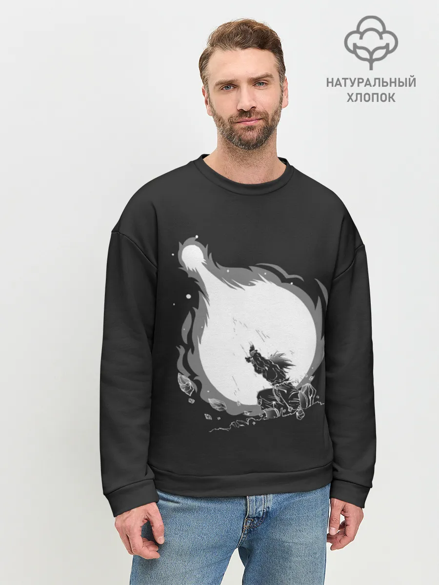 Мужской свитшот базовый / Сон Гоку