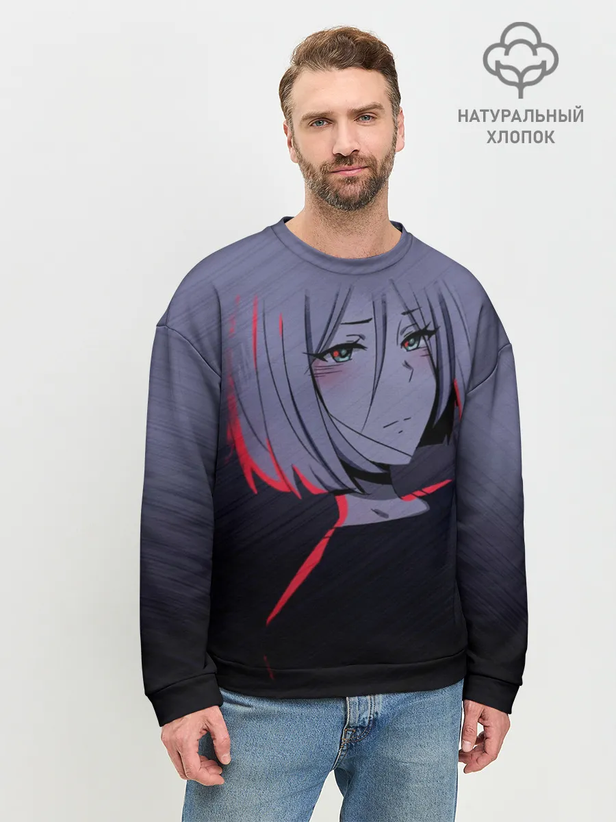 Мужской свитшот базовый / Аниме. Грустная