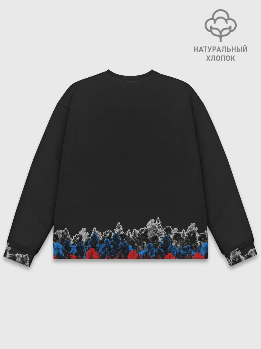Мужской свитшот базовый / Флаг из леса