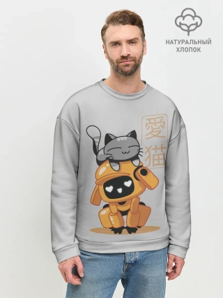 Мужской свитшот базовый / Cat and Robot