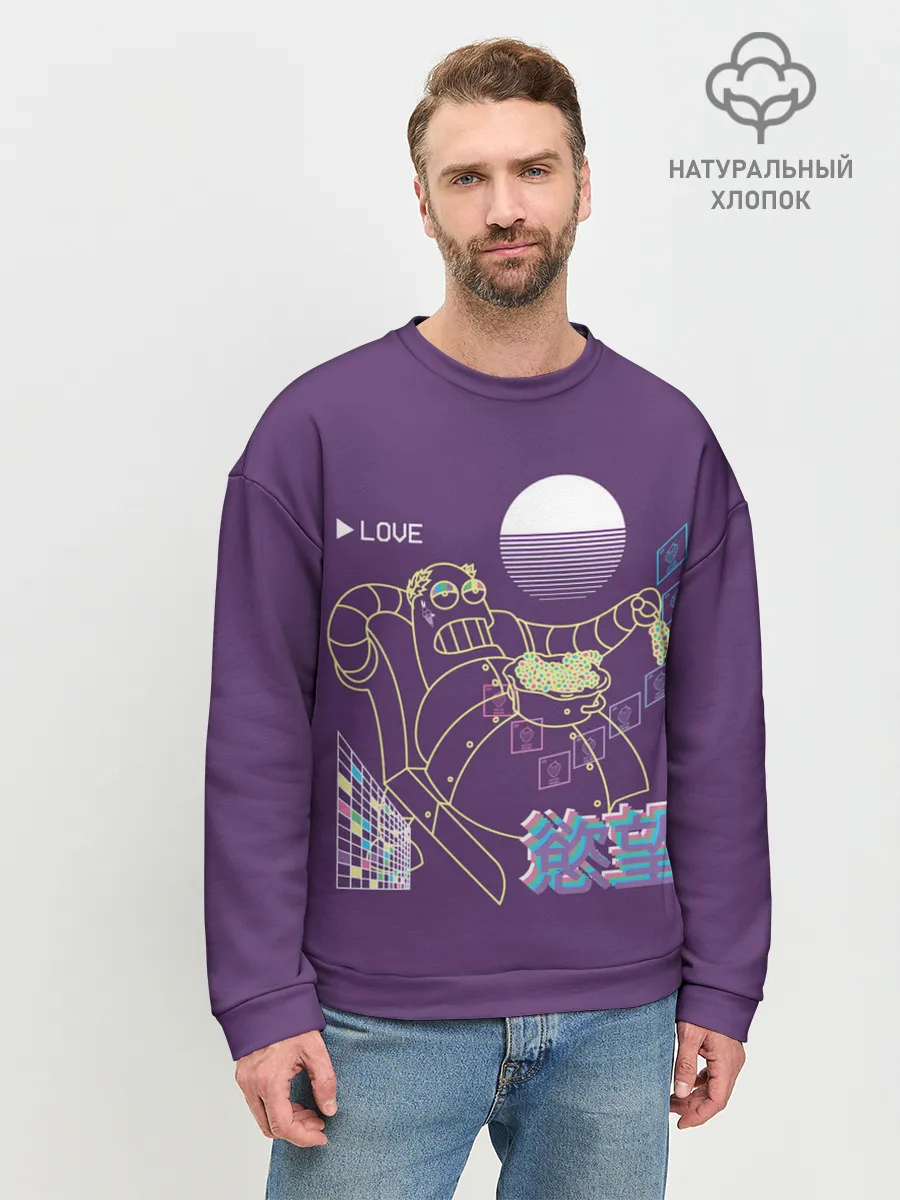 Мужской свитшот базовый / Робот Геодонист