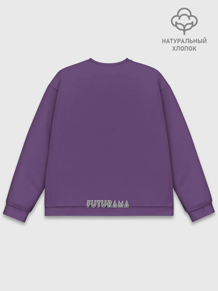 Мужской свитшот базовый / Робот Геодонист