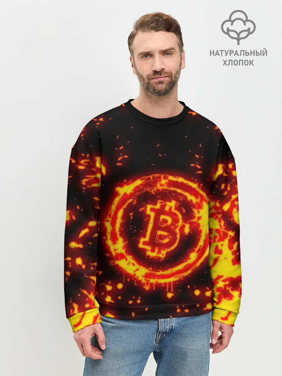 Мужской свитшот базовый / BITCOIN / БИТКОИН / ОГОНЬ