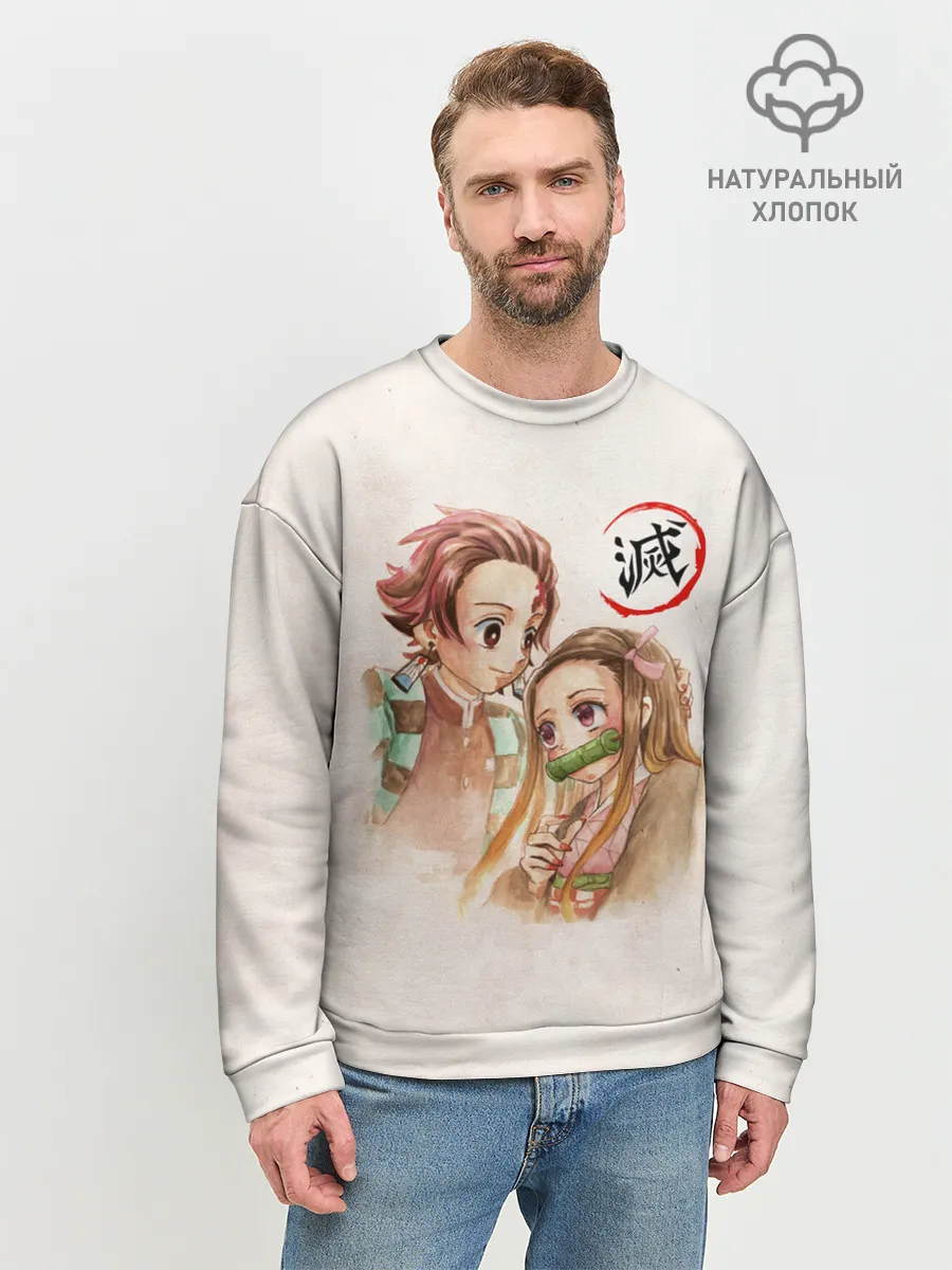 Мужской свитшот базовый / Танджиро и Незуко Kimetsu no Yaiba