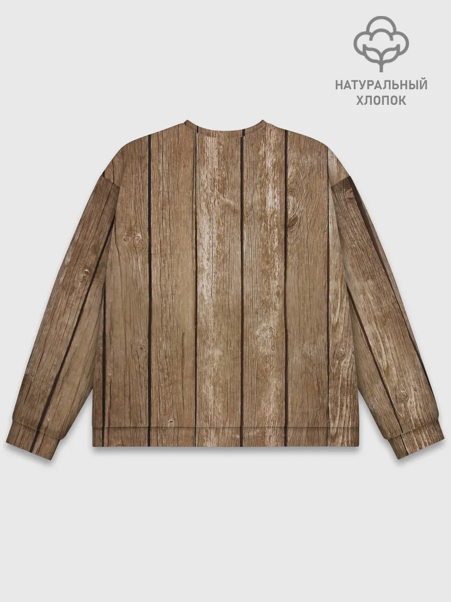 Мужской свитшот базовый / Texture. Wood