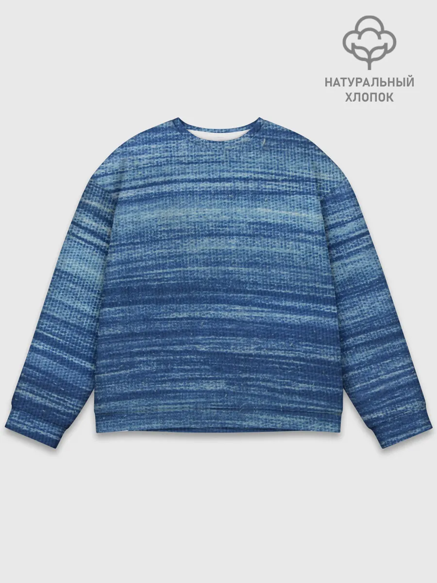 Мужской свитшот базовый / Texture. Denim