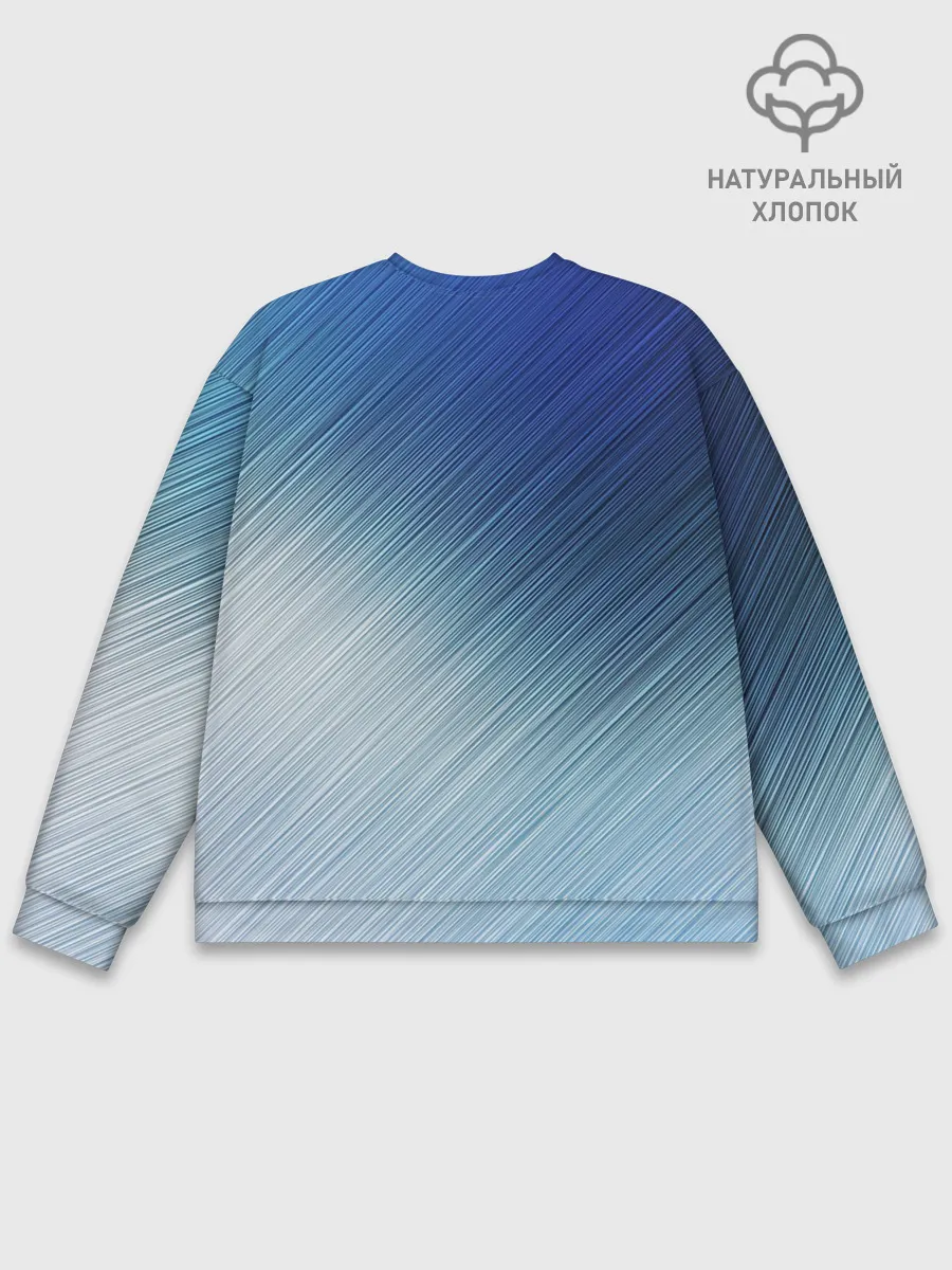 Мужской свитшот базовый / Текстура. Оттенки льда