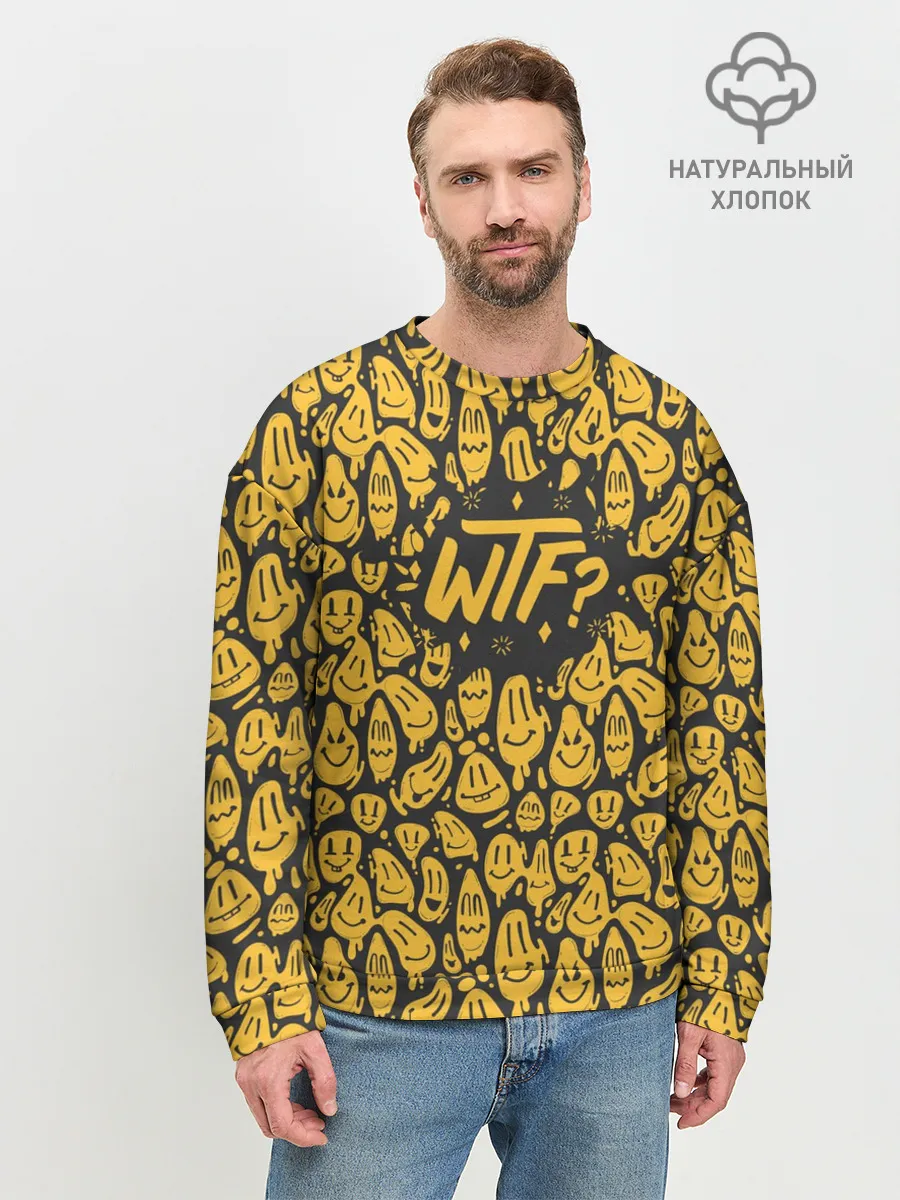 Мужской свитшот базовый / WTF