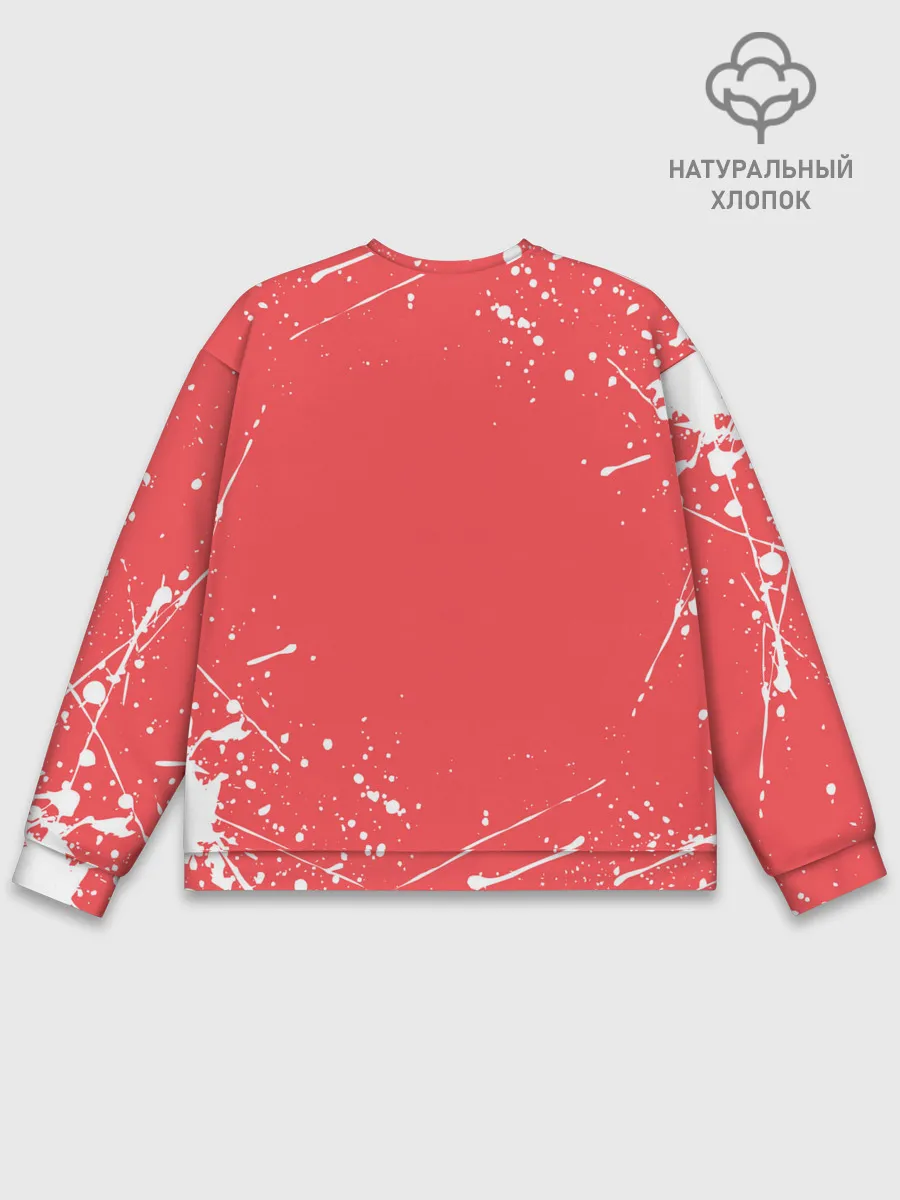 Мужской свитшот базовый / Кровосток | Реп группа