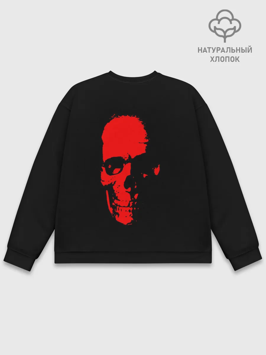 Мужской свитшот базовый / Кровавый череп