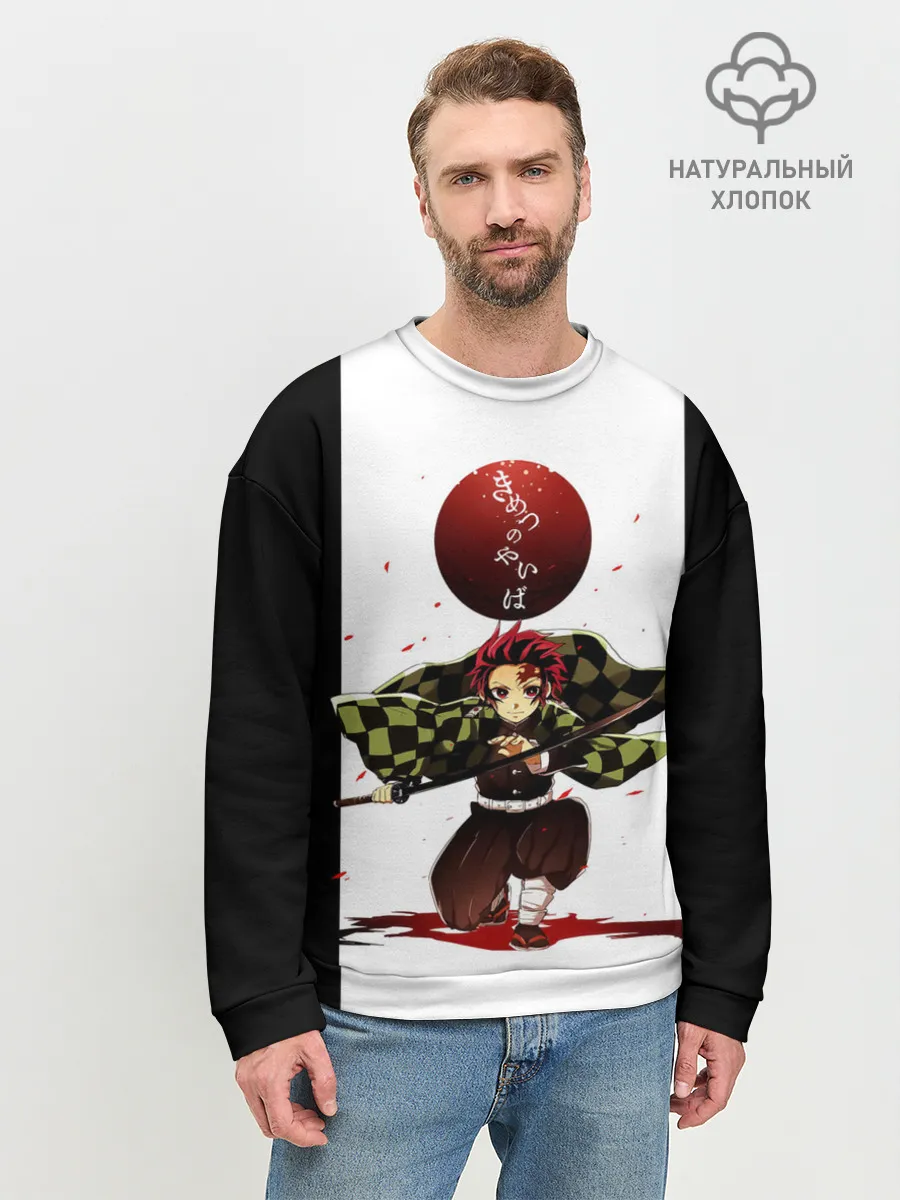 Мужской свитшот базовый / Танджиро Камадо Kimetsu no Yaiba