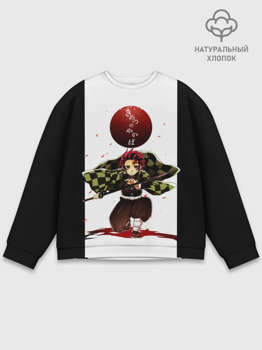 Мужской свитшот базовый / Танджиро Камадо Kimetsu no Yaiba