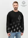 Мужской свитшот базовый / ETHEREUM / ЭФИРИУМ / ЭФИР