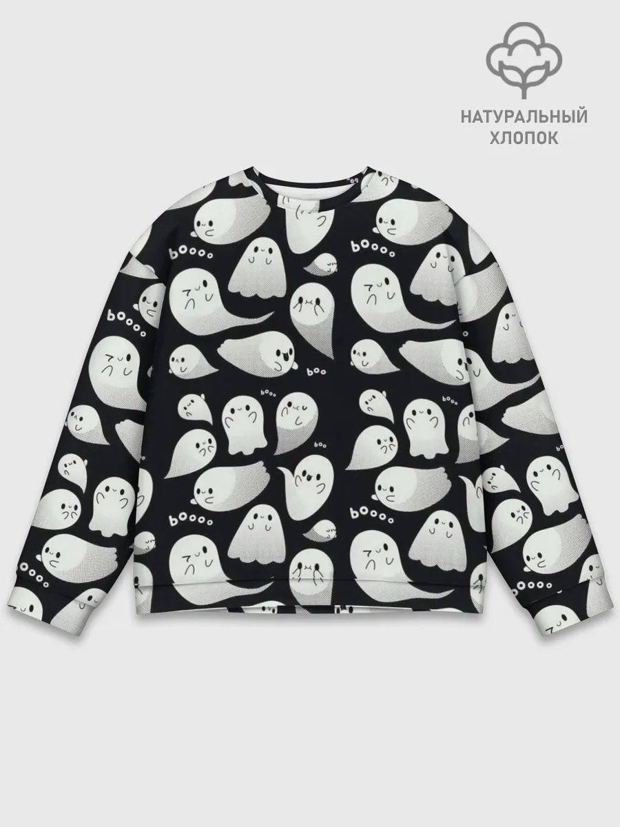 Мужской свитшот базовый / Boo | Привидения