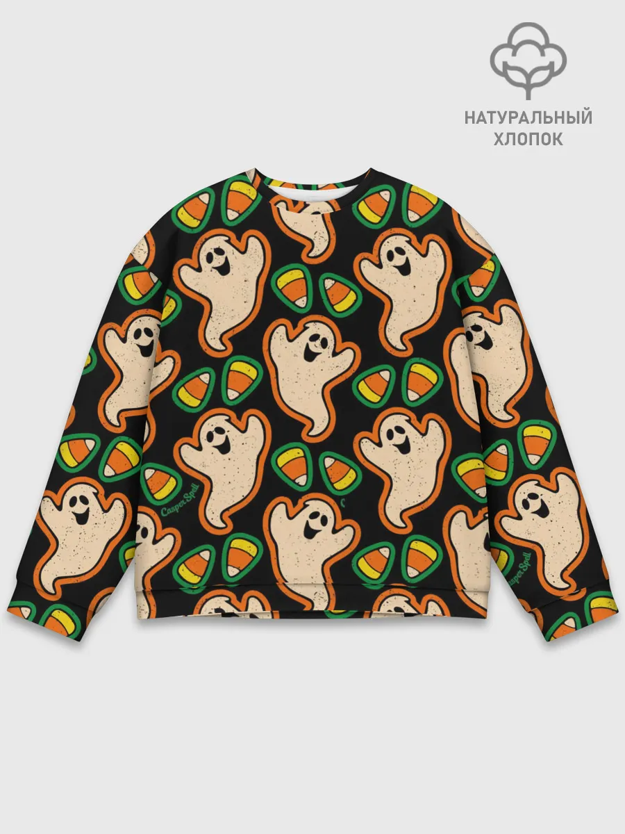 Мужской свитшот базовый / Привидения | Колпаки